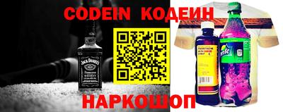 дмт Аргун