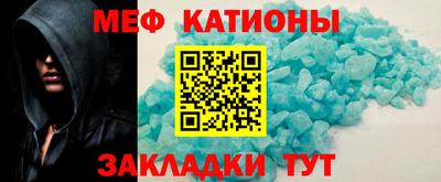 кокаин VHQ Апшеронск