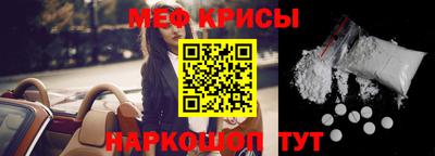 кокаин VHQ Апшеронск