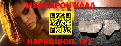 mdpv Апрелевка