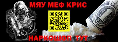 дмт Аргун