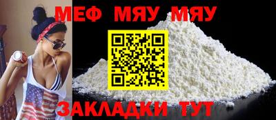 дмт Аргун