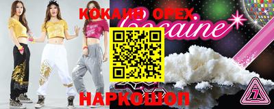 mdpv Апрелевка