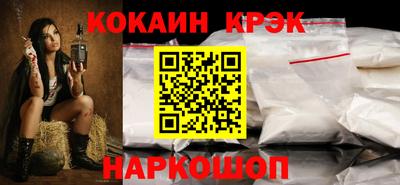 mdpv Апрелевка