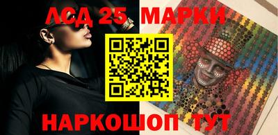 mdpv Апрелевка