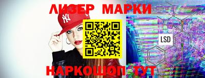 дмт Аргун
