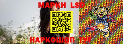 mdpv Апрелевка