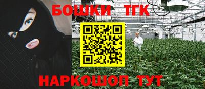 mdpv Апрелевка