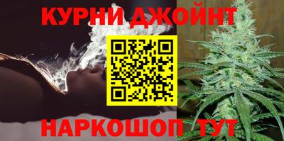 кокаин VHQ Апшеронск