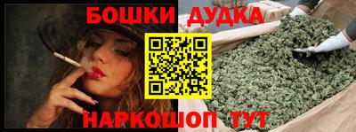 mdpv Апрелевка