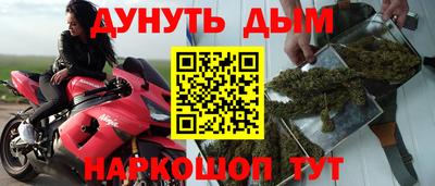 кокаин VHQ Апшеронск