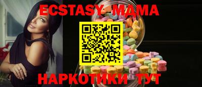 mdpv Апрелевка