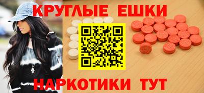 дмт Аргун