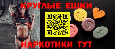 кокаин VHQ Апшеронск