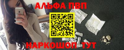 дмт Аргун