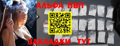 дмт Аргун