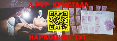 дмт Аргун