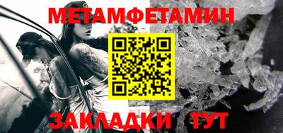 mdpv Апрелевка