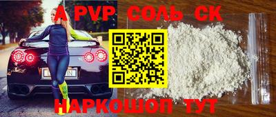mdpv Апрелевка