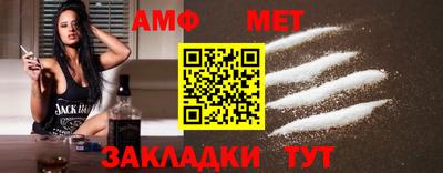 дмт Аргун