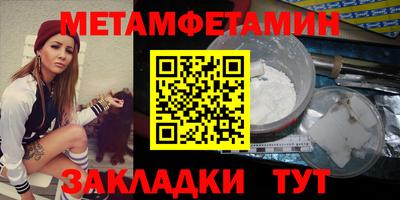 дмт Аргун