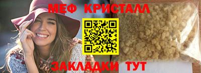 mdpv Апрелевка