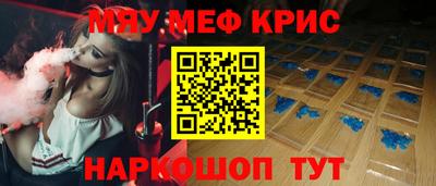 дмт Аргун