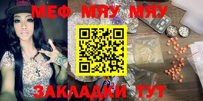 mdpv Апрелевка